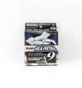 Varivas Плетенка Ika Metal Max Power X9 Маркировка 300м P.E 1 Макс. 23lb (1690 г.)