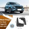 4 шт. Брызговики для автомобиля для Chery Tiggo4/5X 2017- Автомобильные брызговики для шин, Водонепроницаемые, Защитные аксессуары от брызг грязи