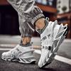 Teenager Fashion Blade Shoes Elastic Men's Sneakers Trendy Lace-up Sports Shoes Training Running Trainers