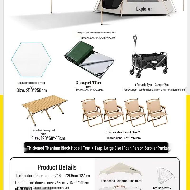 Explorer Automatic Pop-Up Camping Tent