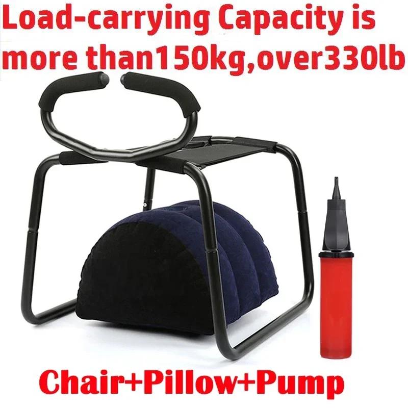 Игры для пары Надувной Секс-диван-кровать Эротическое Кресло Мебель Тантра Секс-подушка Электрический Воздушный Насос Качающееся Сиденье Игрушка Кресло для Любви