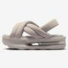Nike Air Max Isla Size W, Cream, IH2052-299, 26.0cm