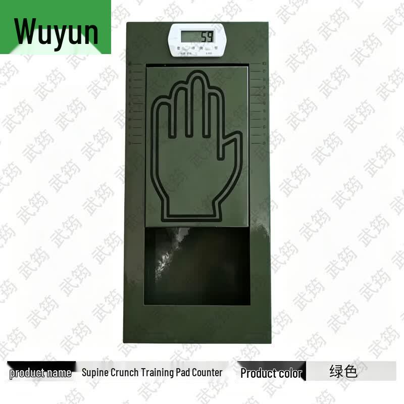 Wujun Sit-up Training Aid with Automatic Counter