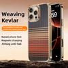 Ультратонкий магнитный чехол из углеродного волокна для iPhone 16, 15, 14 Pro Max Magfit Cover для аксессуаров MagSafe. Хит продаж.