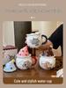 Cat & Mouse Ceramic Mug with Lid - Perfect for Home, Office, Couples, and Gifts