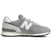 New Balance 574 Grey White 2023 Sneakers U574TG2