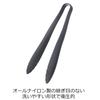 Suncraft Tongs, Nylon, Black, GF-05B