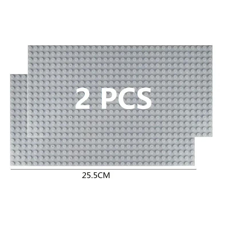 2 шт. Базовая пластина 32*32 32*16 шипов Классические фигурки Строительные блоки Пластины Кирпичи Базовая пластина Блоки Детские игрушки Для детей Подарки