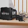 MIPRO MA-100DBII Portable PA System with Dual Headset Mics