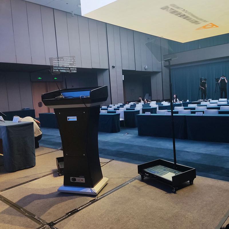 Sai Tianying STY/HY-2380 HD Transparent Teleprompter for Press Conferences and Meetings