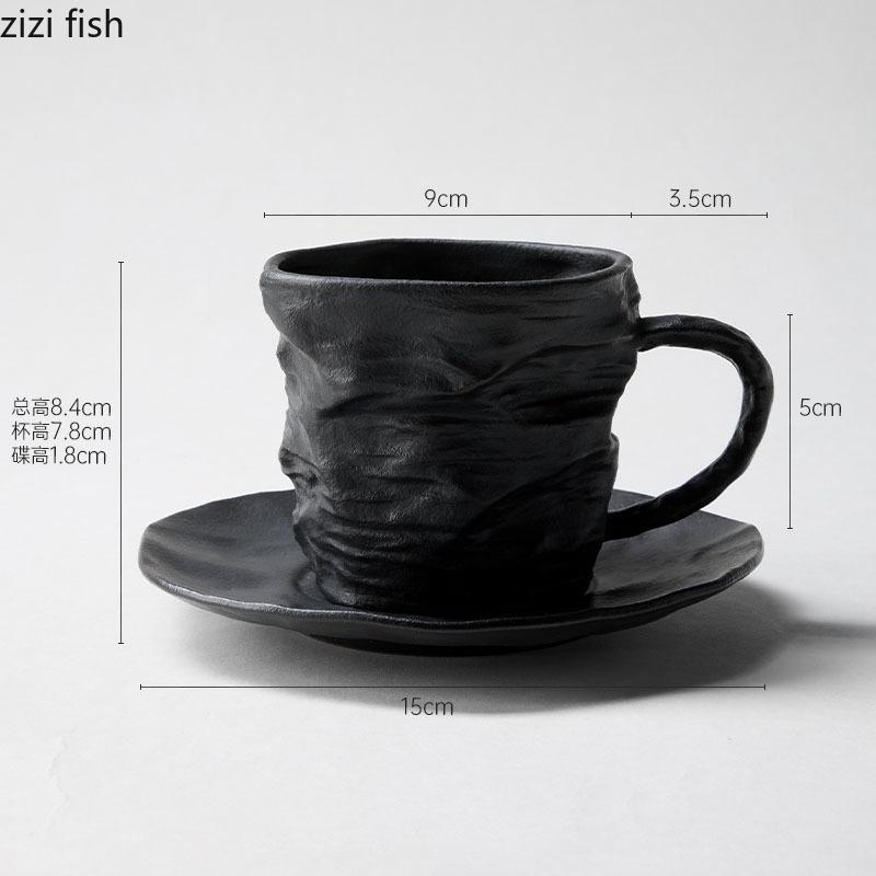 Folded Texture Ceramic Mug Creative Black and White Coffee Mug Milk Mug Office Water Cup Tea Cup Household Couple's Cups
