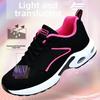 Breathable Mesh Casual Shoes for Middle-aged and Elderly Women In Spring and Summer, Perfect for Walking and Traveling. Soft Sole Sports Shoes.