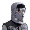 Мужская зимняя теплая флисовая шапка-ушанка с очками, ветрозащитная защита ушей для велоспорта и холодной погоды, большой размер для головы