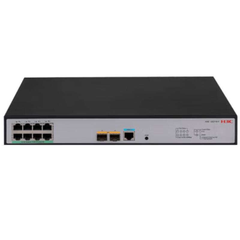 H3C US310-P 8-Port Gigabit PoE+ Managed Switch