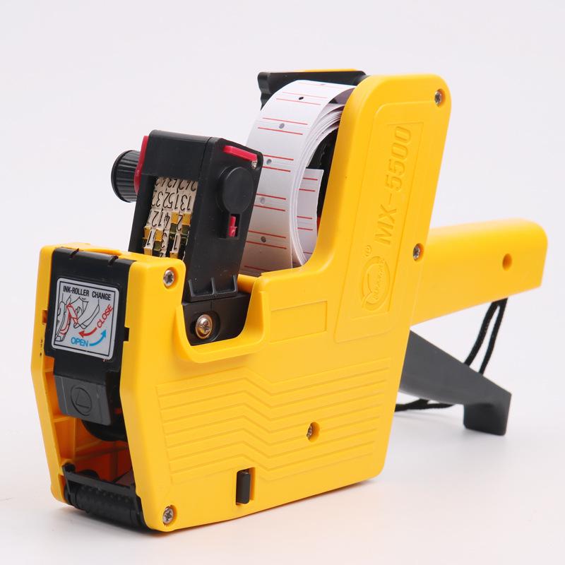 Hongsheng MX-5500 Single-Row Pricing Gun with 8-Digit Display for Chinese and English Coding