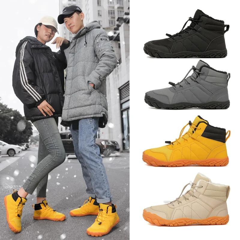 Fashion Winter New Men's Snow Boots Couple's Fashion Versatile Short Boots with Velvet Warmth and Anti Slip Mountaineering Sports Boots