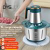 5L Electric Meat Grinder Meat Mincer Large Capacity Speed Adjustable Multipurpose Vegetable Meat Chopper Food Processor
