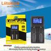 Зарядное устройство LiitoKala Lii-PD2 18650 для 3,7 В Li-ion аккумуляторов 18650/18500/16340/26650/21700 /20700/18350/CR123A + Автомобильное