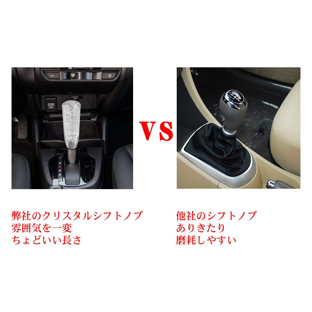 ADPOW Универсальная хрустальная ручка переключения передач Пузырь Восьмиугольная 150 мм Белая с 3 переходниками Содержит освежающие пузыри с сверкающей прозрачностью