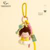 Брелок Маленький Будда Лотос Дуньхуан: Милый кулон в виде культурного музея, брелок для сумки в виде молящейся куклы, сувенирный подарок для друзей.