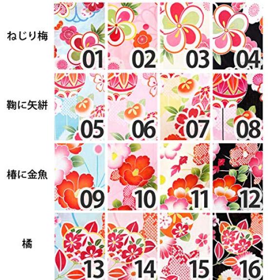 Kids Girls Yukata Single Item Plum Pattern Pink Wcu02 [Wagamama] (110 Size)