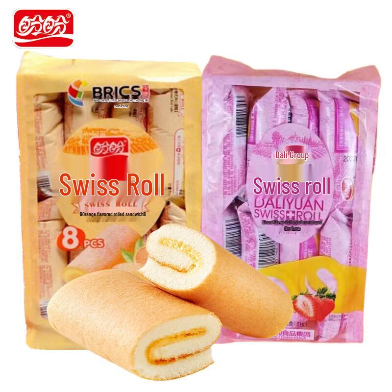 Panpan Swiss Roll