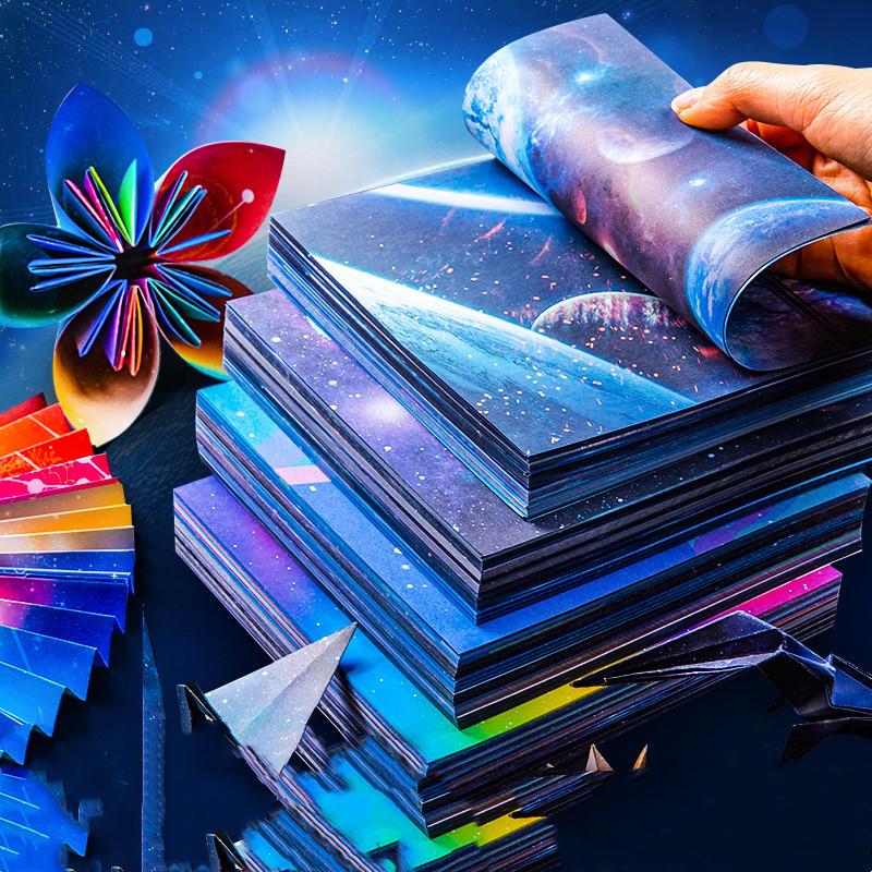 The New Starry Sky Origami Colored Paper Handmade Special Luminous Color Pearlescent Double-sided Printing Paper Paper-cut