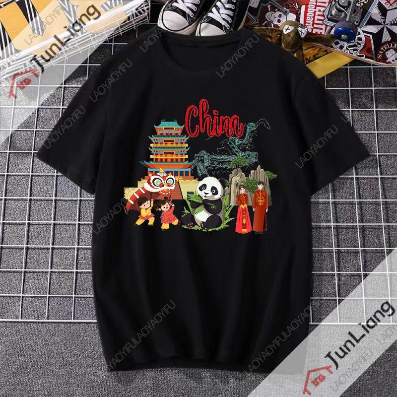 I Love China Heartshaped China Family Travel Flag TShirt Chinese Travel Clothing Top for Men and Women with Printed Design