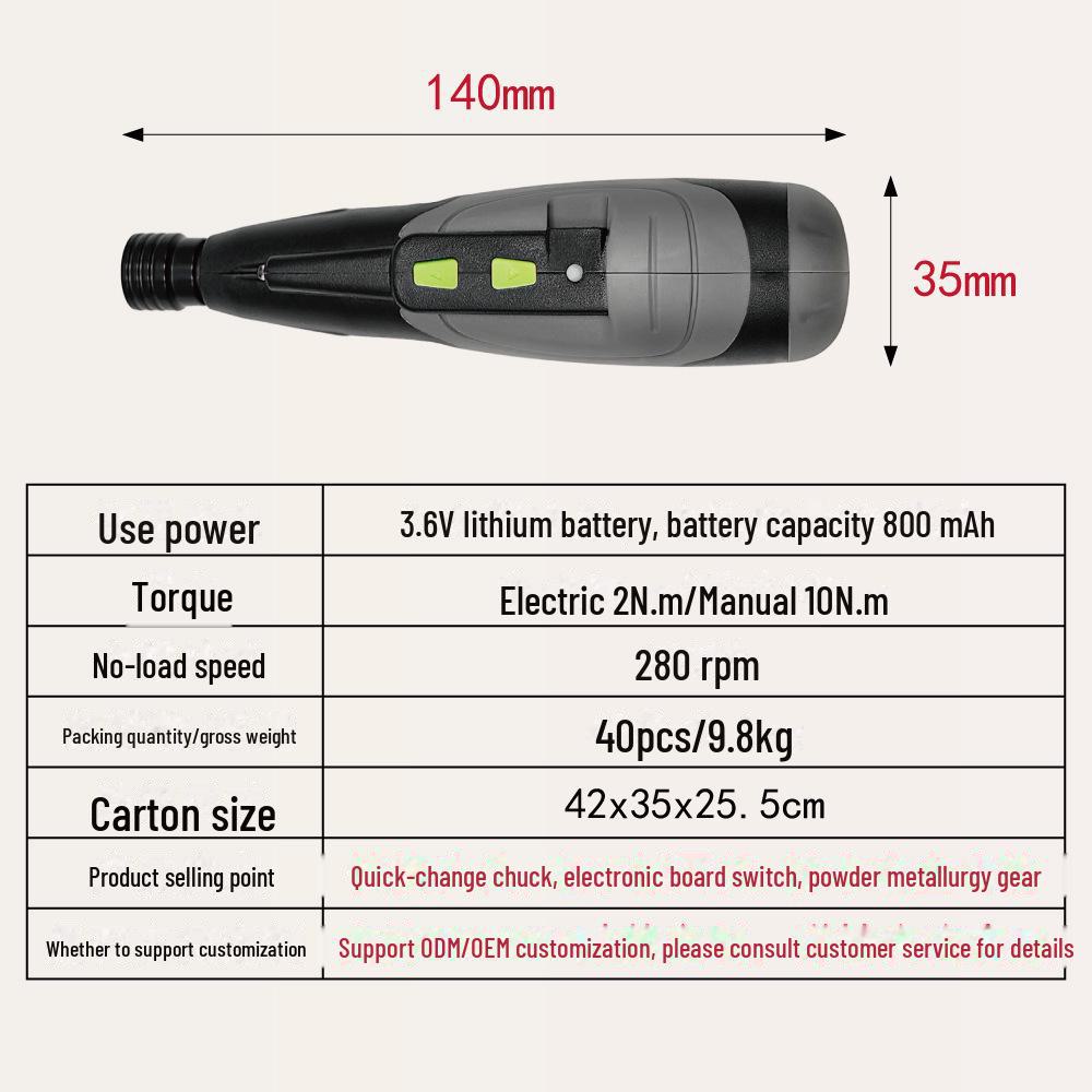 Набор отверток с литиевой батареей 3,6 В для ремонта дома и компьютеров