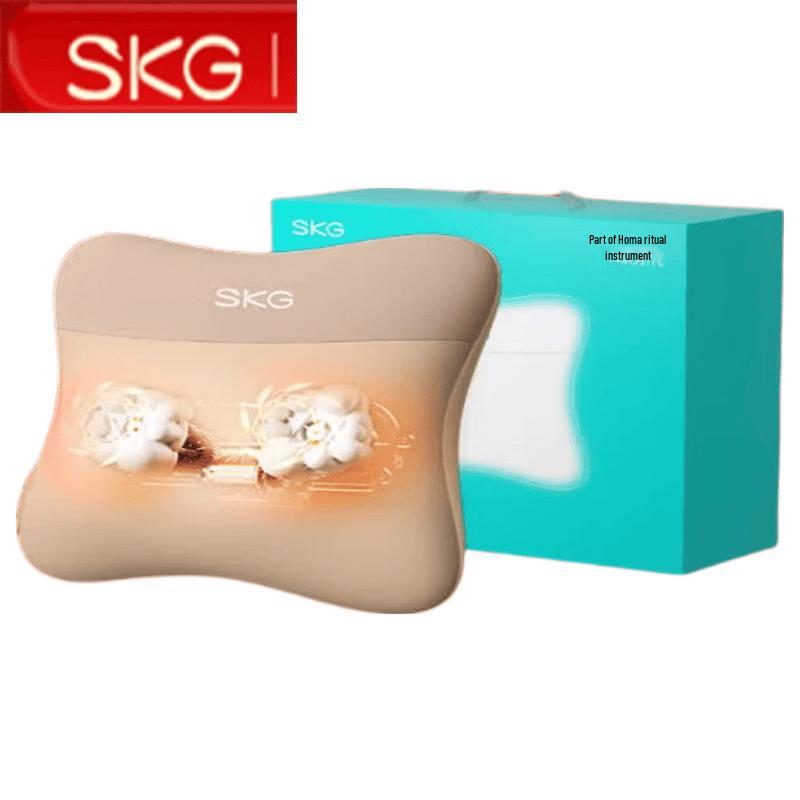 SKG V5 Lumbar Massager Cushion CN plug (adapter included)
