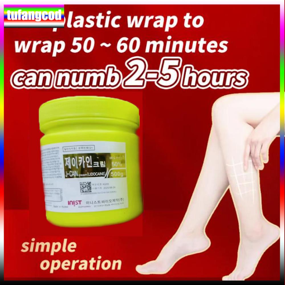 Tufangcod 500 г анестетик для татуировки, быстро вызывающий онемение кожи, 50% желтый крем, полуперманентный