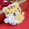 Cute Clothes Cloth Sticker Cartoon Animal Tiger Self-Adhesive Patch Sticker Children'S Pants Bag Hole Embroidery Sticker Cloth