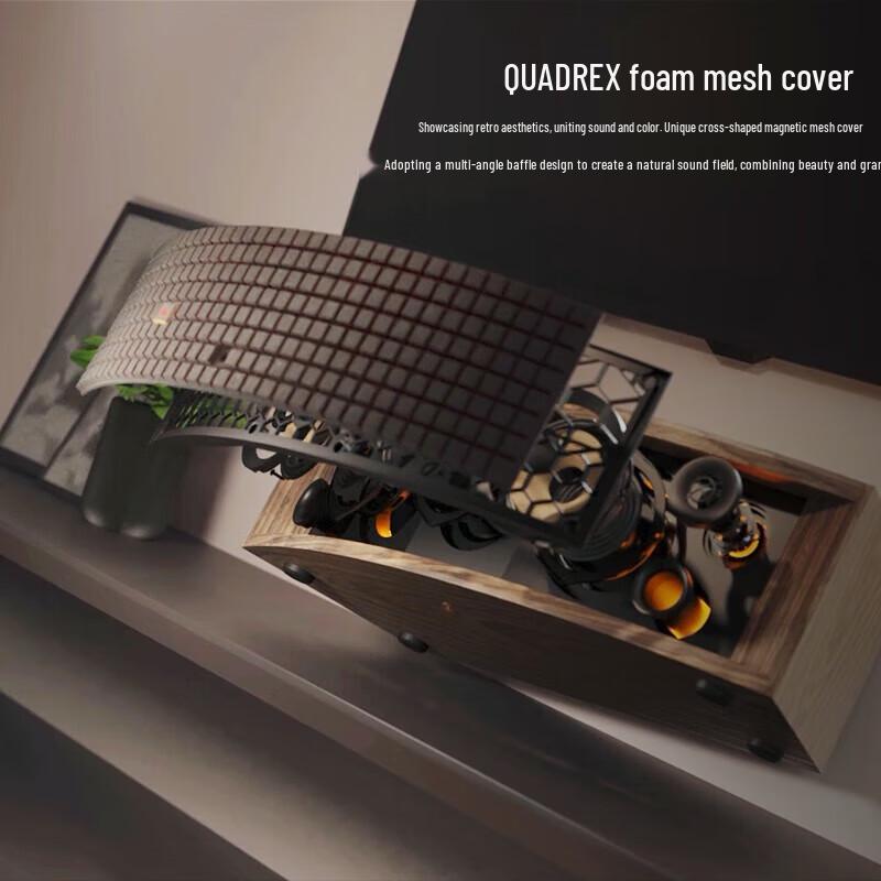 JBL L75MS Wireless High-Fidelity Speaker