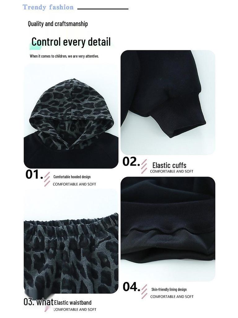 Girls' Korean-Style Leopard Print Hooded Sweatshirt and Pants Set - 2025 Spring/Autumn Fashion