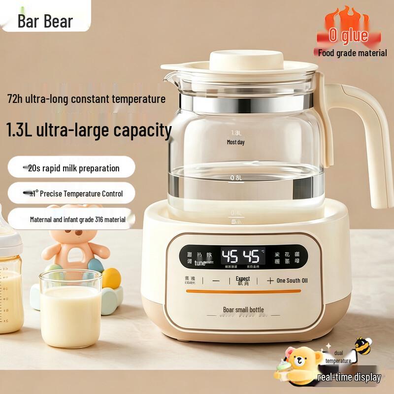 Bear Baby Milk Kettle with 72-Hour Constant Temperature