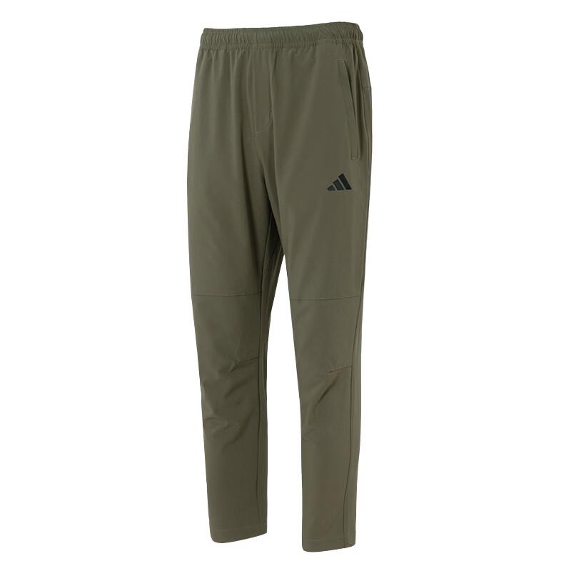 adidas Мужские брюки для бега и тренировок