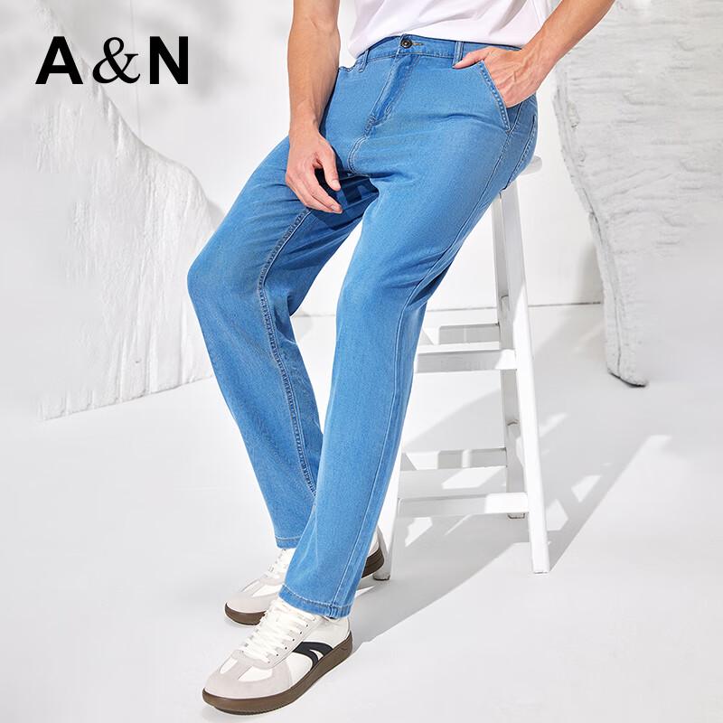 Men's Tencel Blend Straight-Fit Jeans