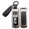 SANRILY Smart Key Case for Honda Motorcycles, Key Holder, Key Protection, Compatible with Honda,