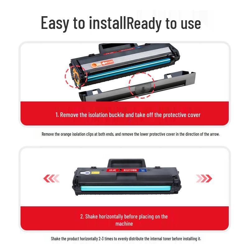 Compatible W1110A/110A High-Capacity Black Toner Cartridge for HP Printers