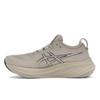 Asics Мужские кроссовки Gel Nimbus 26 Feather Grey Black Tan 1011B794-021