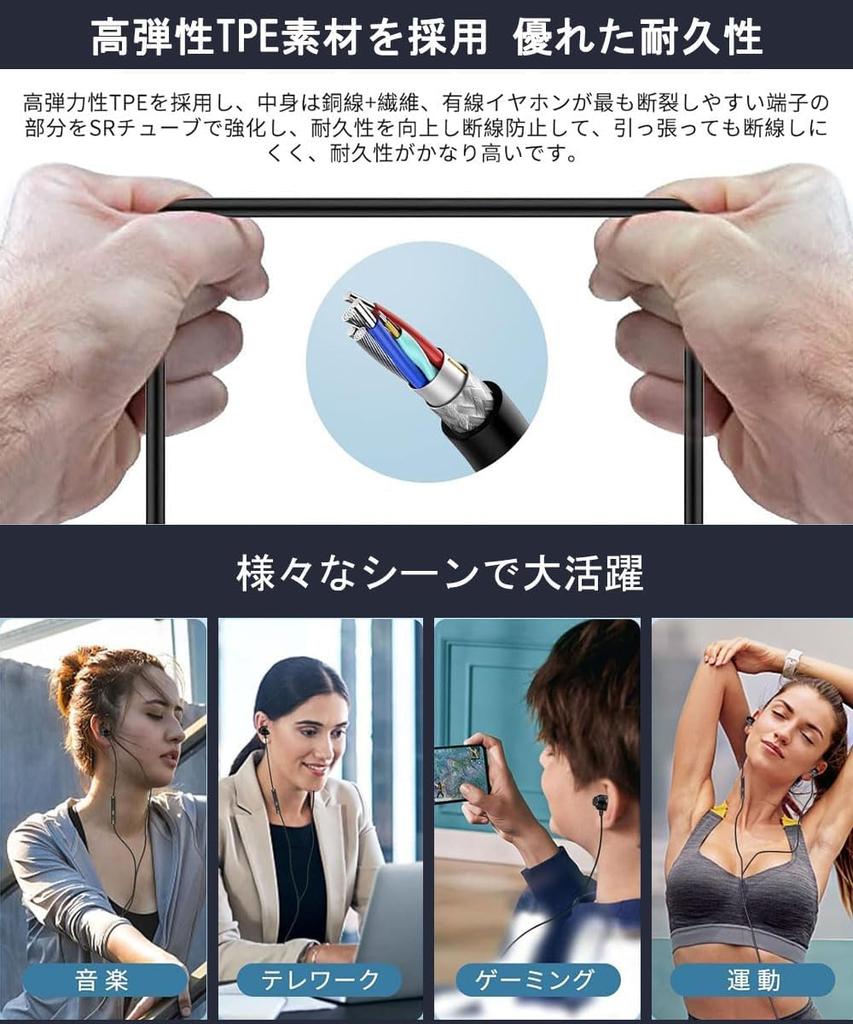 Wired 3m Long Wire Gaming Earphones with Speaker and Microphone Separate Suitable for Live Gaming and Recording Earphones, Earphones, Microphone,