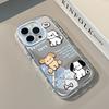 Cute Puppy Suitable for Apple 14 Mobile Phone Case Fun Niche Iphone16promax Women 11 Mirror 15plus