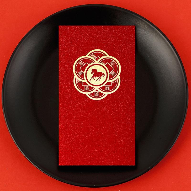 6 шт. Новогодний красный конверт 2026 Китайский праздник весны Счастливые красные конверты Карман для денег Принадлежности Год Лошади Лунный год