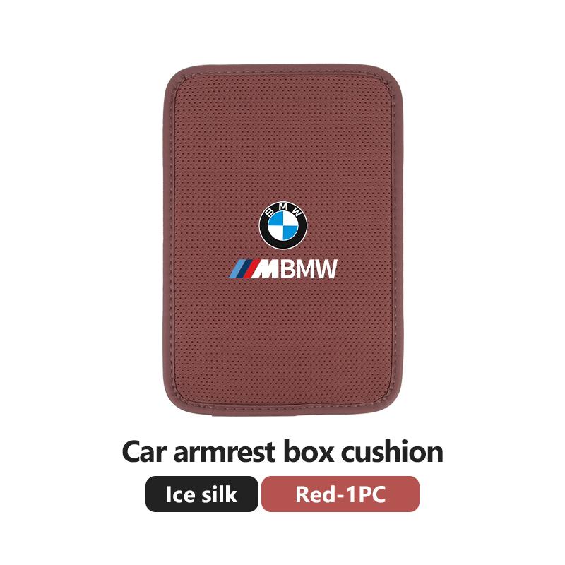 QAED6 Ice silk Car Armrest box Pad Armrest Storage Box Cover Protection Mat For BMW G30 G20 M3 M5 E91 E92 E93 E36 E70 X3 X4 X5 X1 E39