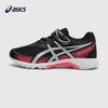 Asics Lazerbeam RG-MG Тест на физическую форму Прочные низкие детские кроссовки для бега Детские кроссовки Черный Оранжевый 1154A132-002