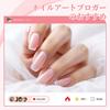 Modelones Gel Nail Sheer Color Single Suitable for Beginners and Polish Polish, Gel, Color, Transparent, 15ml, UV/LED Compatible, Professionals, Type,