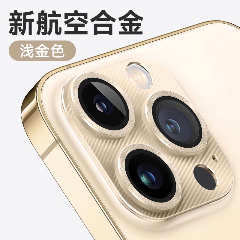 Подходит для Apple 11 пленка на объектив iphone11promax новый мобильный телефон интегрированный объектив 11pro защитная пленка 11p