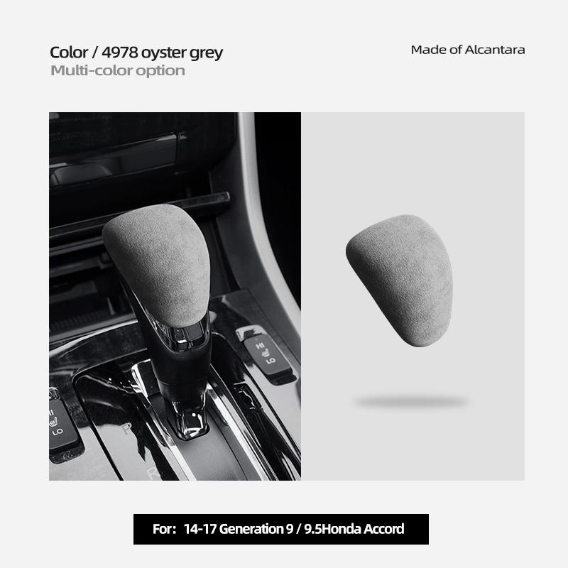 For Honda Accord 9/9.5 Alcantara suede Gear Shifter Gear Protector Head Cover Car Gear Head Shift Knob Handle Cover Trim Sticker