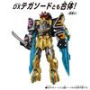 BANDAI DXROBO UNIVERSE Синкен-О Серия Супер Сентай Самурайский Сэнтай Синкенгер