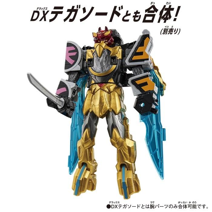 BANDAI DXROBO UNIVERSE Синкен-О Серия Супер Сентай Самурайский Сэнтай Синкенгер